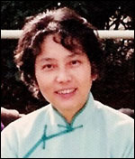 Master Helen Wu